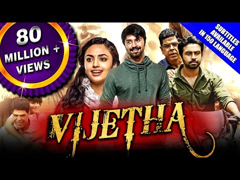 Vijetha (2020) New Released Hindi Dubbed Full Movie | Kalyan Dhev, Malavika Nair, Murali Sharma