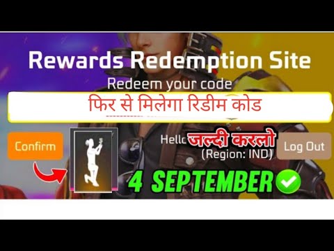 Unleash Your Gaming Potential with Redeem Code in Free Fire India