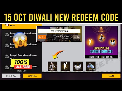 15 OCTOBER DIWALI REDEEM CODE | NEW DIWALI REDEEM CODE FF | FREE FIRE NEW EVENT | FF NEW EVENT