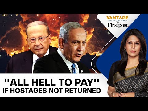 Trump Tells Hamas There&#039;ll Be &quot;Hell to Pay&quot; if Hostages Aren&#039;t Returned | Vantage with Palki Sharma