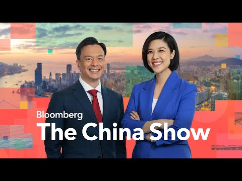 China Retail Sales Growth Slows as Stimulus Fades | Bloomberg: The China Show 12/16/2024