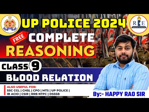 Reasoning Class-9 | Blood Relation | UP Police Crash Course 2024