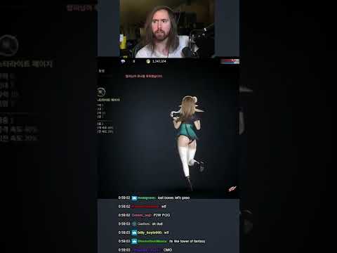 Asmongold checks out... something. #asmongold #shorts