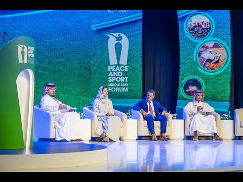 SESSION 1 - VISION 2030 : SPORT IN SAUDI ARABIA