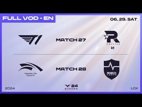 T1 vs KT - HLE vs NS | 2024 LCK Summer Split