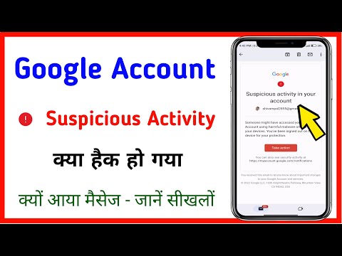 suspicious activity in your account // google account problem fixed