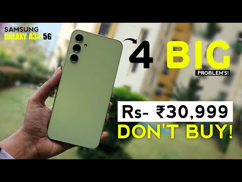 &quot;DON&#039;T BUY&quot; Samsung Galaxy A34 5g | 4 Major &quot;PROBLEM&#039;S&quot; In Samsung Galaxy A34 |Galaxy A34 Buy Or Not